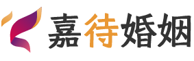新疆乌鲁木齐婚姻调解